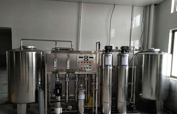 吉林省吉润达水处理设备有限公司
