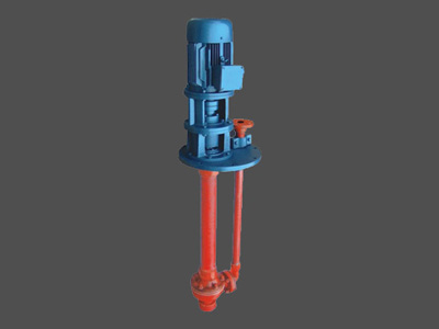 FSY立式玻璃钢液下泵