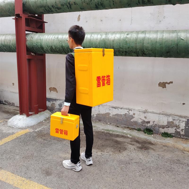 民用爆炸物品移动雷管库 矿用炸药柜 防爆1千发雷管箱