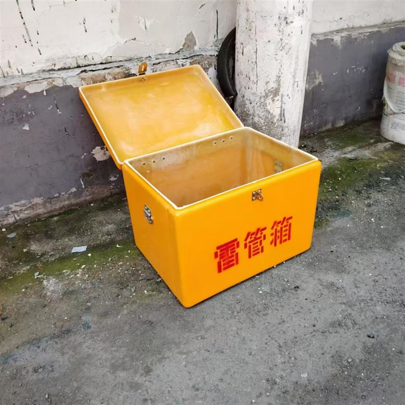 井下用的炸药车厂家 矿下防静电雷管箱 斜跨式炸药箱