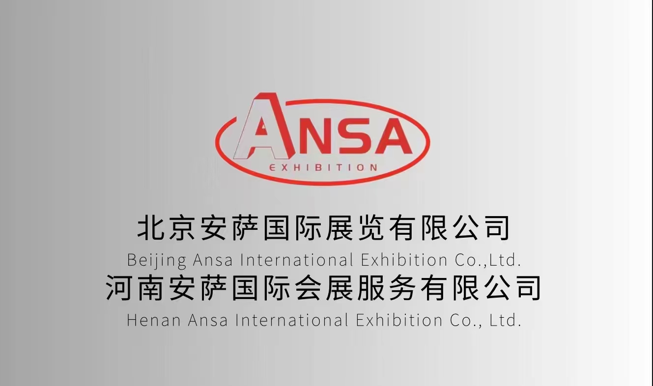 2024年乌兹别克斯坦工程机械及建筑机械展览会！中国总代理！