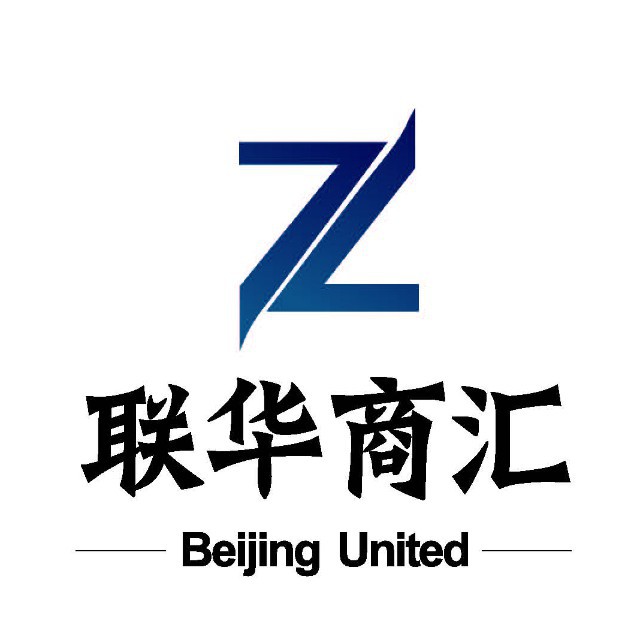 2026年德国国际管材展