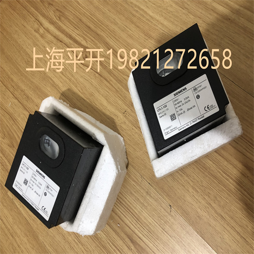 MFN:LGK16.335A17德国进口AC110V燃烧程控器