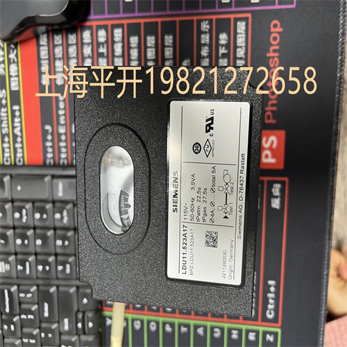 销售产品货号MFN:RWF55.50A9通用控制器3位输出