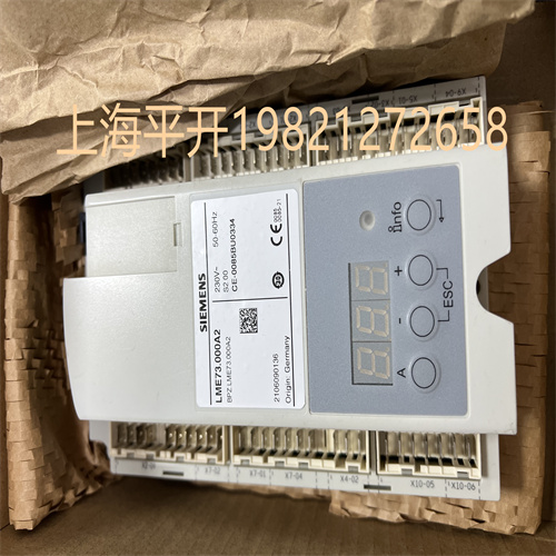 MFN:SQM40.261A21供应执行器， 10 Nm凸轮AC230V