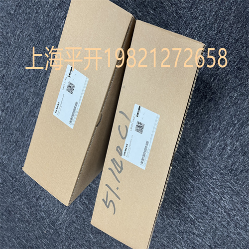 上海平开竞价19821272658 MFN:VKF10.080