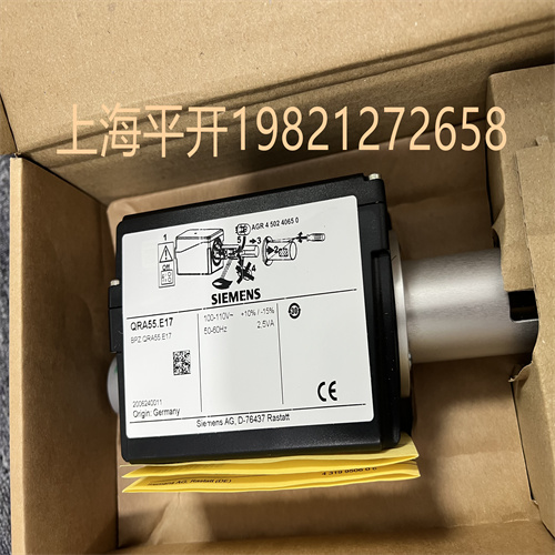 SIEMENS德国进口传感器MFN:QGO20.000D27上海平开经销