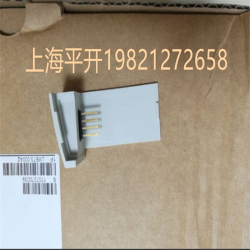 上海平开供应驱动10Nm|AC230V|MFN:SQM41.241A21