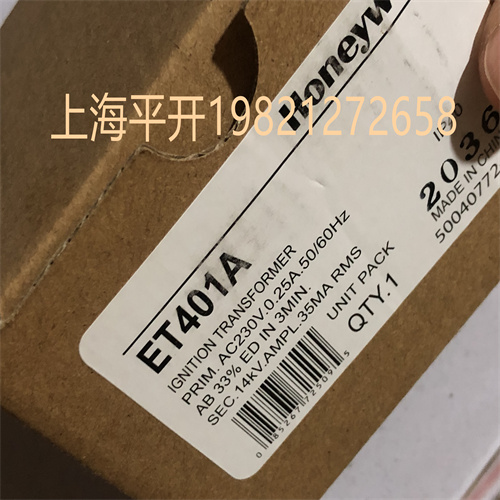 MFN:LGK16.333A17燃烧器程控器调节AC110V