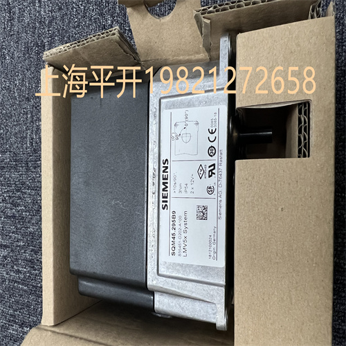 BPZ:LMV37.400A2 西门子燃烧控制器 自动燃烧