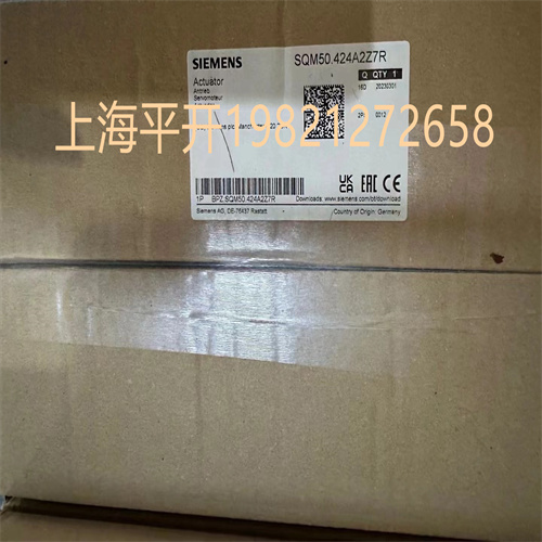 SIEMENS进口AC230V的燃烧控制器MFN:LGK16.333A27