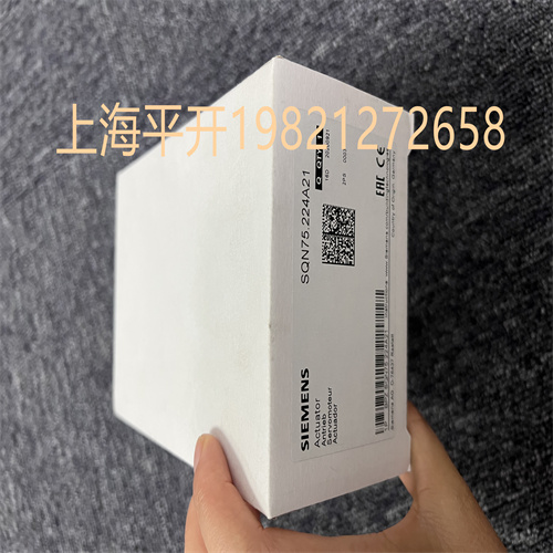 MFN:QRA55.G27探测器|西门子医疗设备执行器