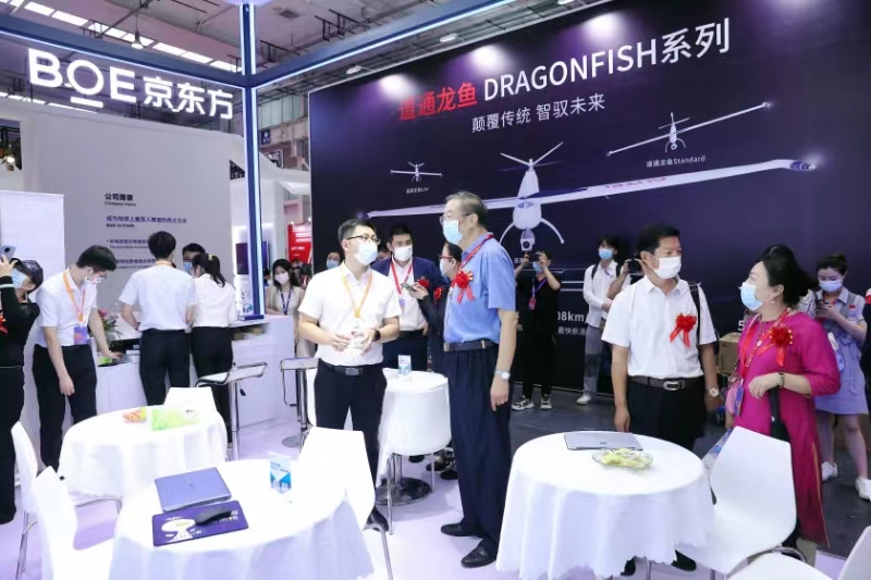 2024第八届南京国防电子展