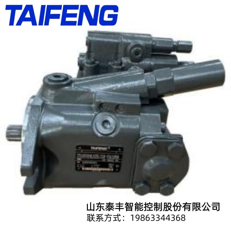 A10VSO18-28高压柱塞泵