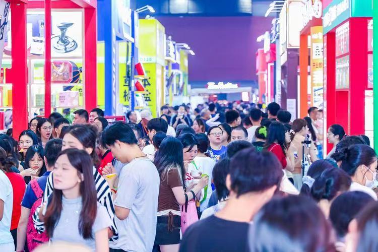 2026第50届广州国际餐饮加盟展
