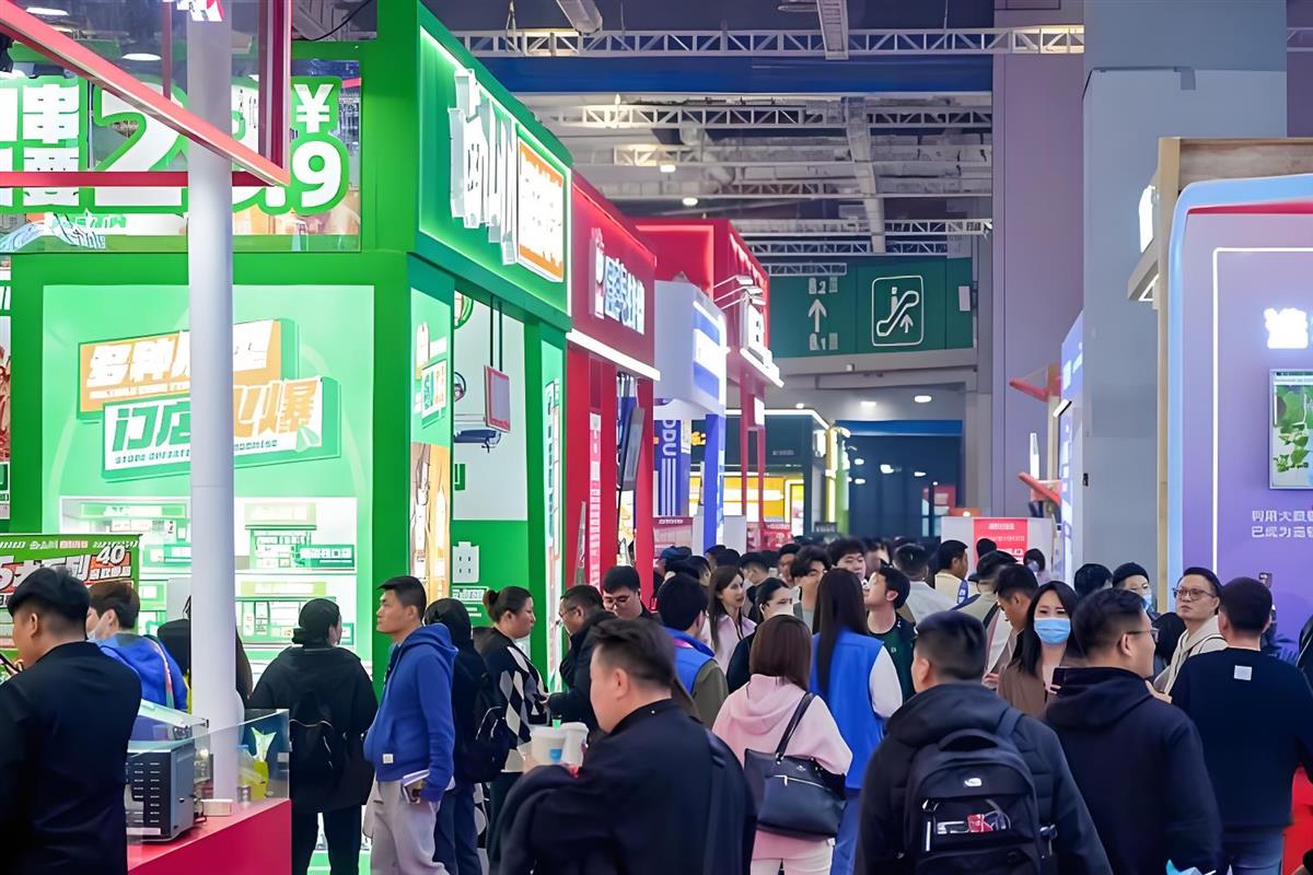 2026第66届中国特许加盟展报名启动：金牌展会解锁新财富密码