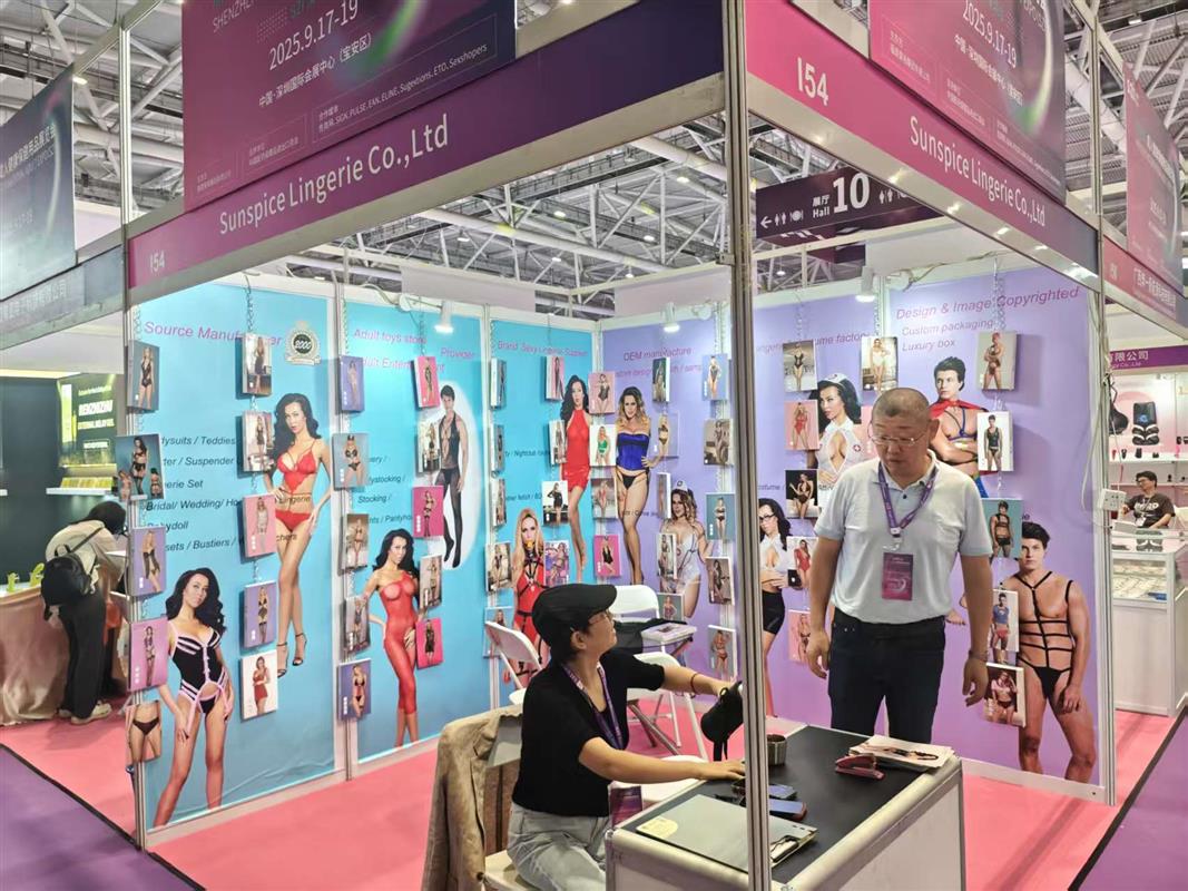 SZI EXPO2026深圳国际成人健康保健用品展览会