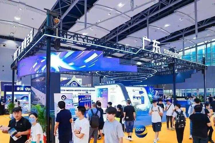 2026中国（广州）跨境电商交易会——户外园艺