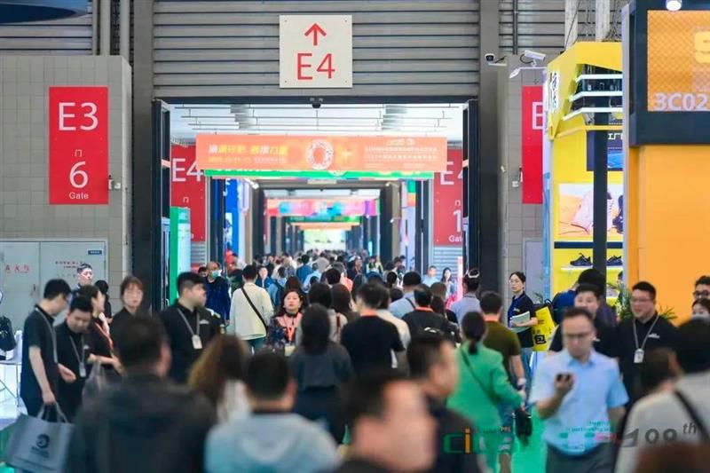 2026第110届上海劳保会