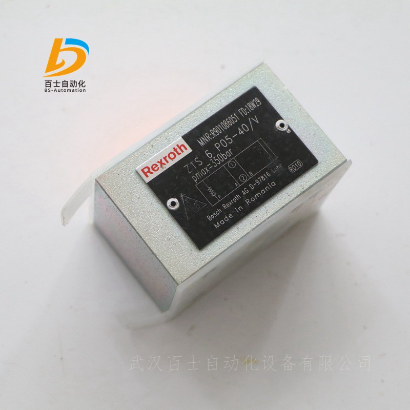 REXROTH叠加式单向阀Z1S6P05-40/V