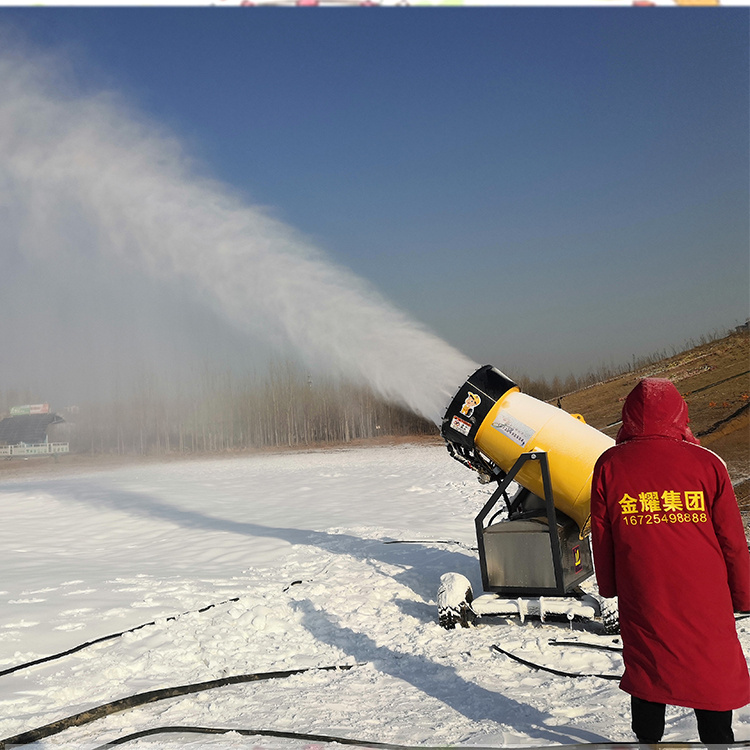 金耀大型造雪机设备 适合户外温泉飘雪滑雪场乐园建设JY