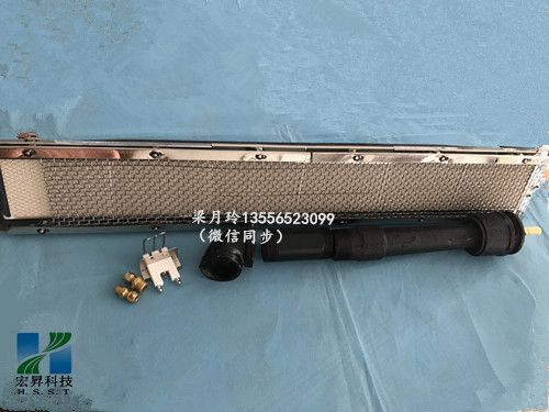 HD-2402#红外线瓦斯燃烧器 单炉头2402 现货特惠