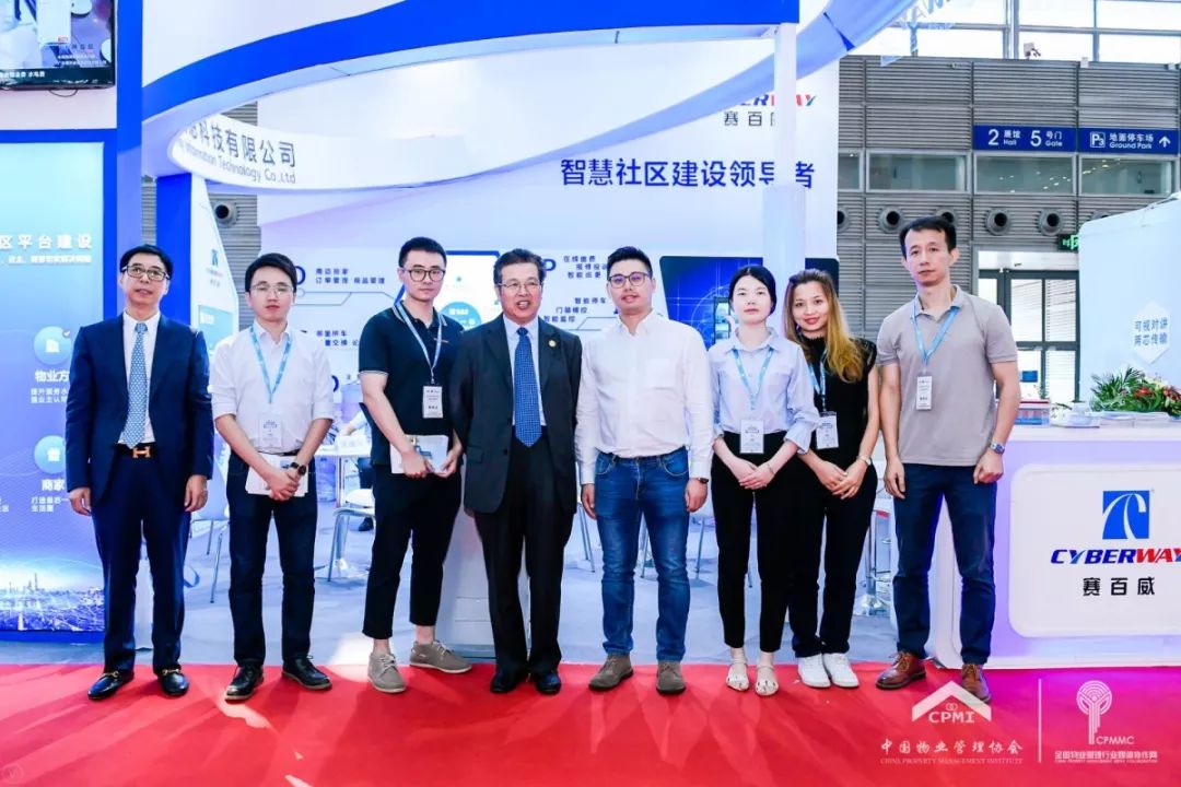 深圳增材制造展|先进陶瓷展|2026粉末冶金展