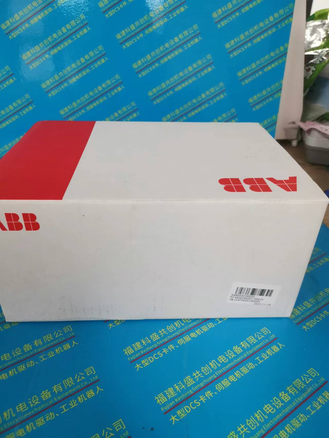 ABB电源板AX400/0246