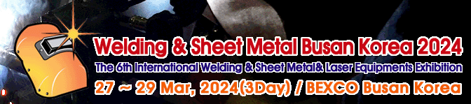 2024年韩国釜山焊接展Welding