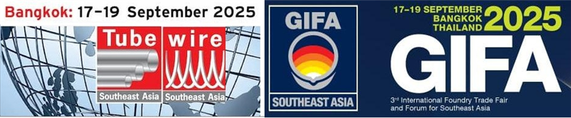 2025年第15届泰国（东南亚）国际管材、线材博览会