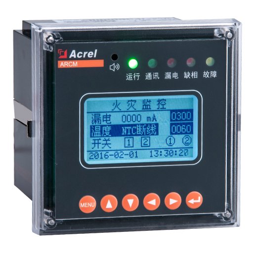 安科瑞ARCM200L-J16剩余电流电气火灾监控探测器 16路剩余电流监测