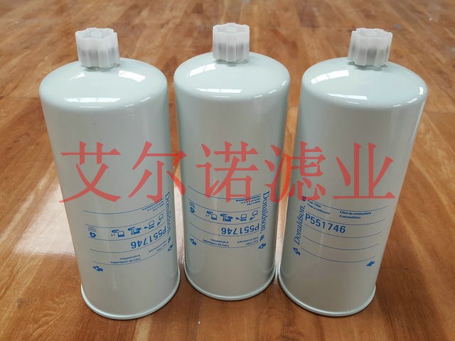 P551746唐纳森油水分离滤芯 欢迎来电