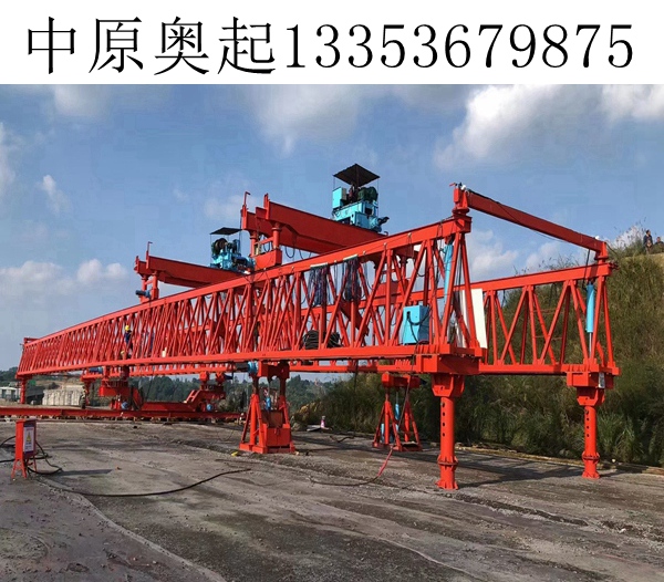 河南济源架桥机对于箱梁的建设