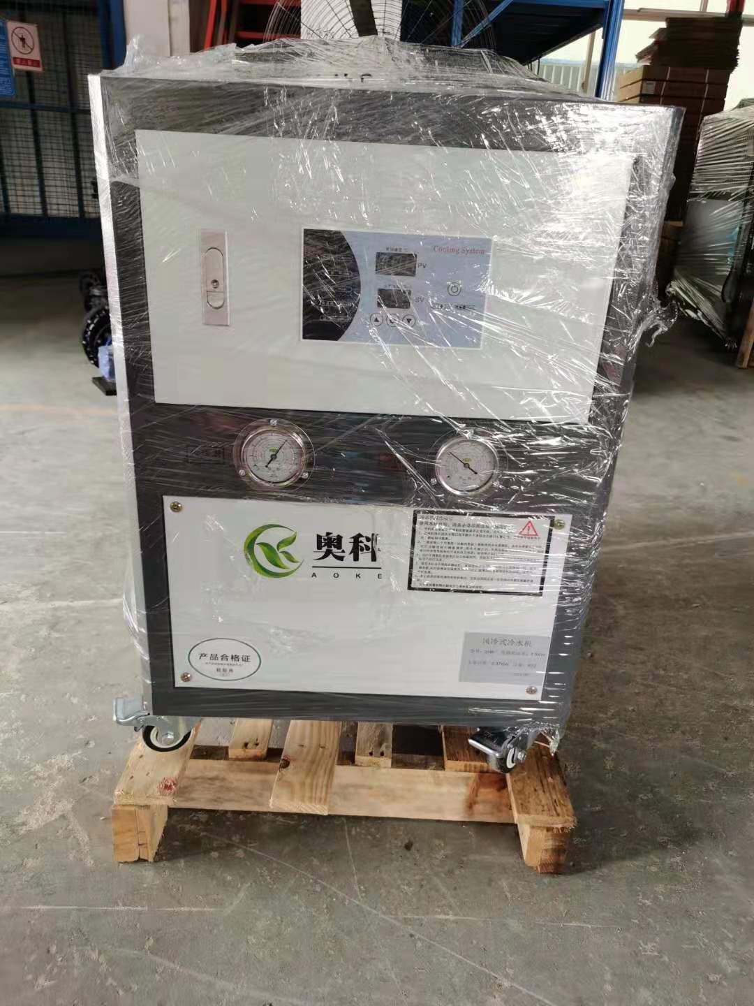 供应 波峰焊专用冷风机 回流焊专用冷风机  隧道式冷风机