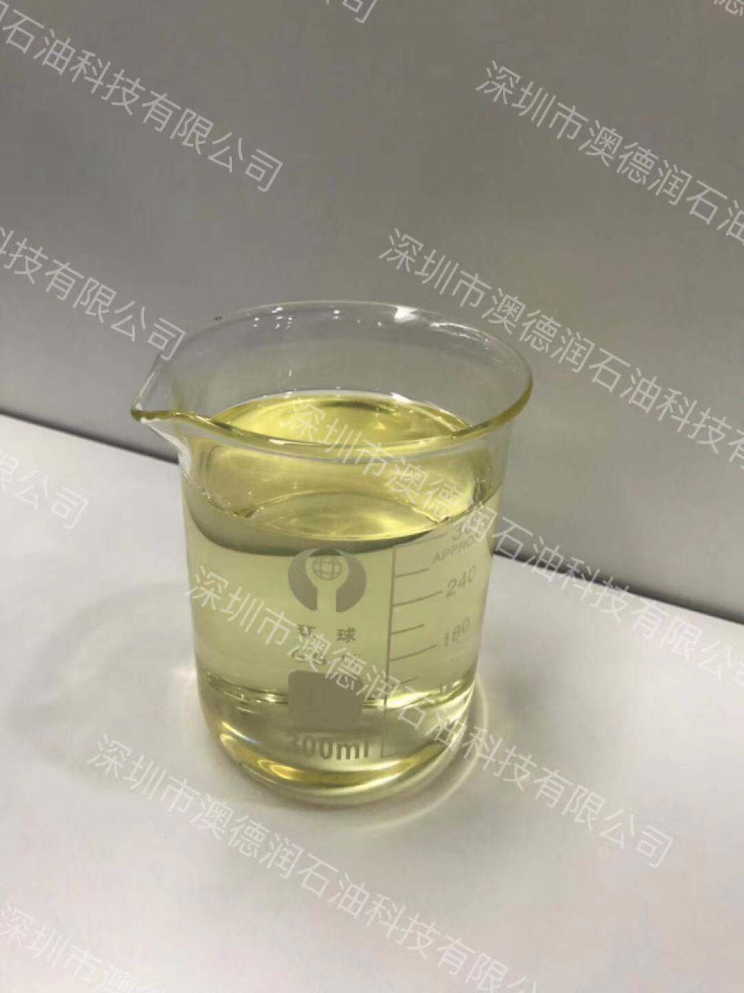 MIDEL7131变压器油|midel7131合成酯变压器油