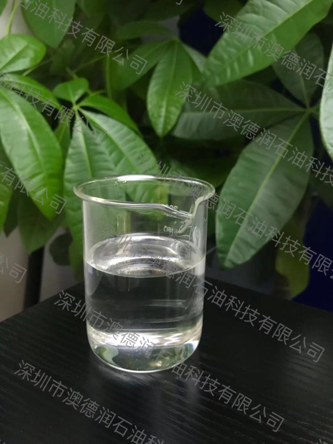 三类150N基础油|三类200N基础油|三类400N基础油