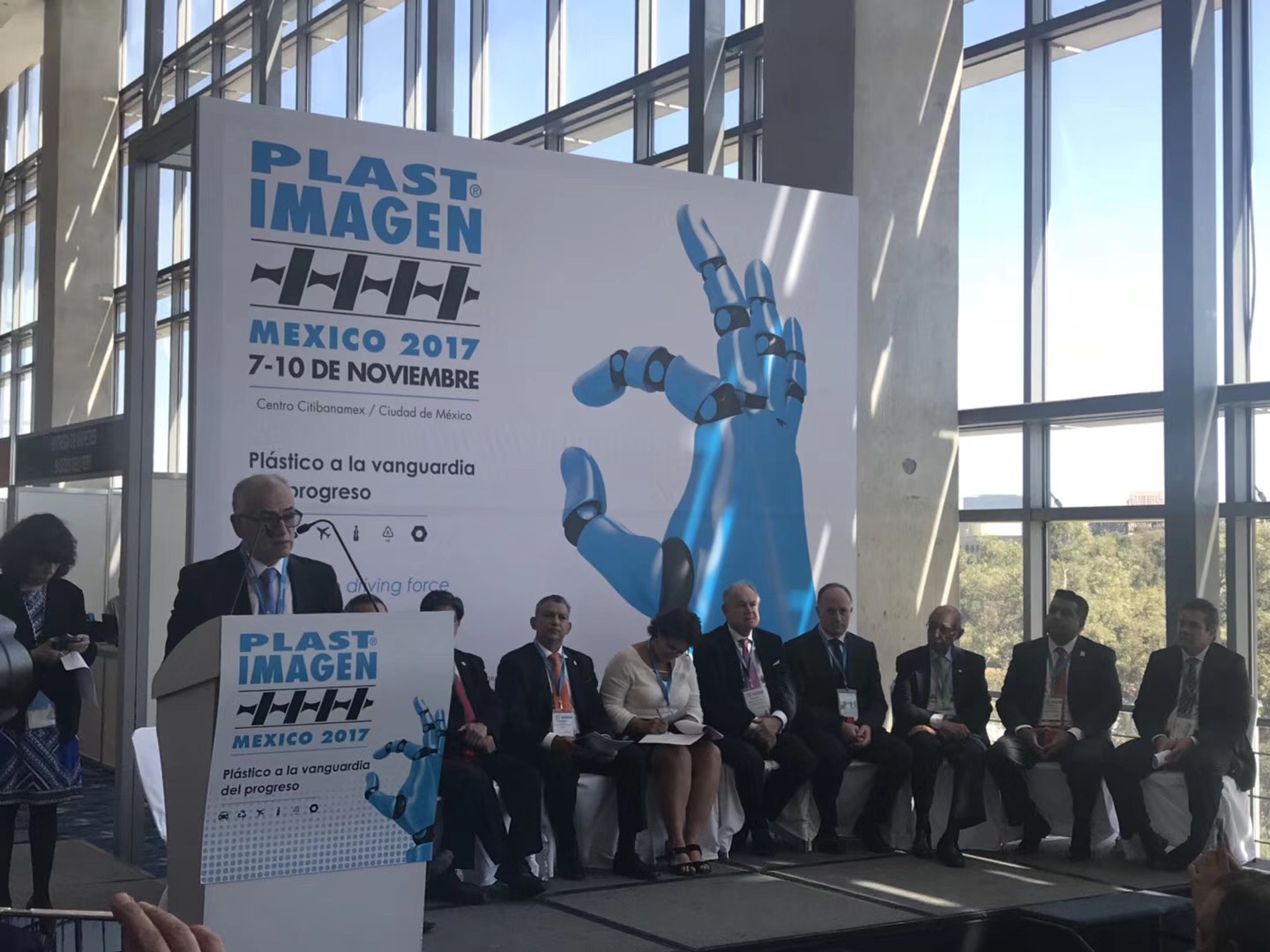 2023年墨西哥国际塑料展览会Plastimagen Mexico