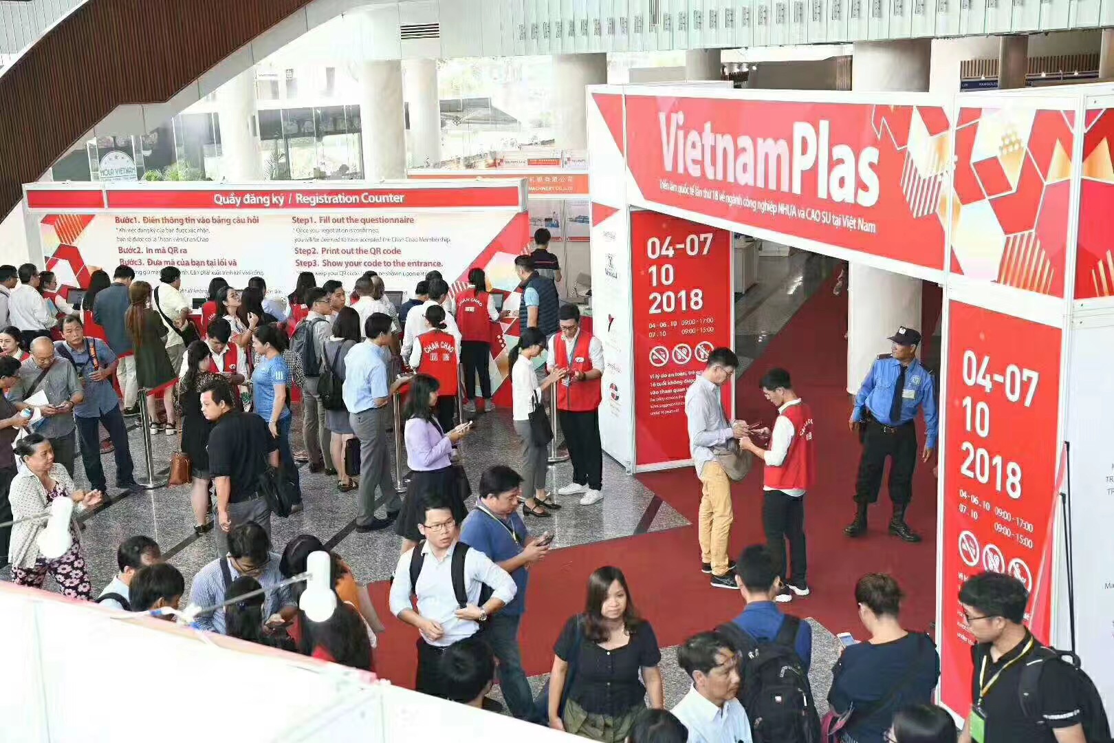 2023年第21届越南胡志明国际橡塑展Vietnam Plas 2023