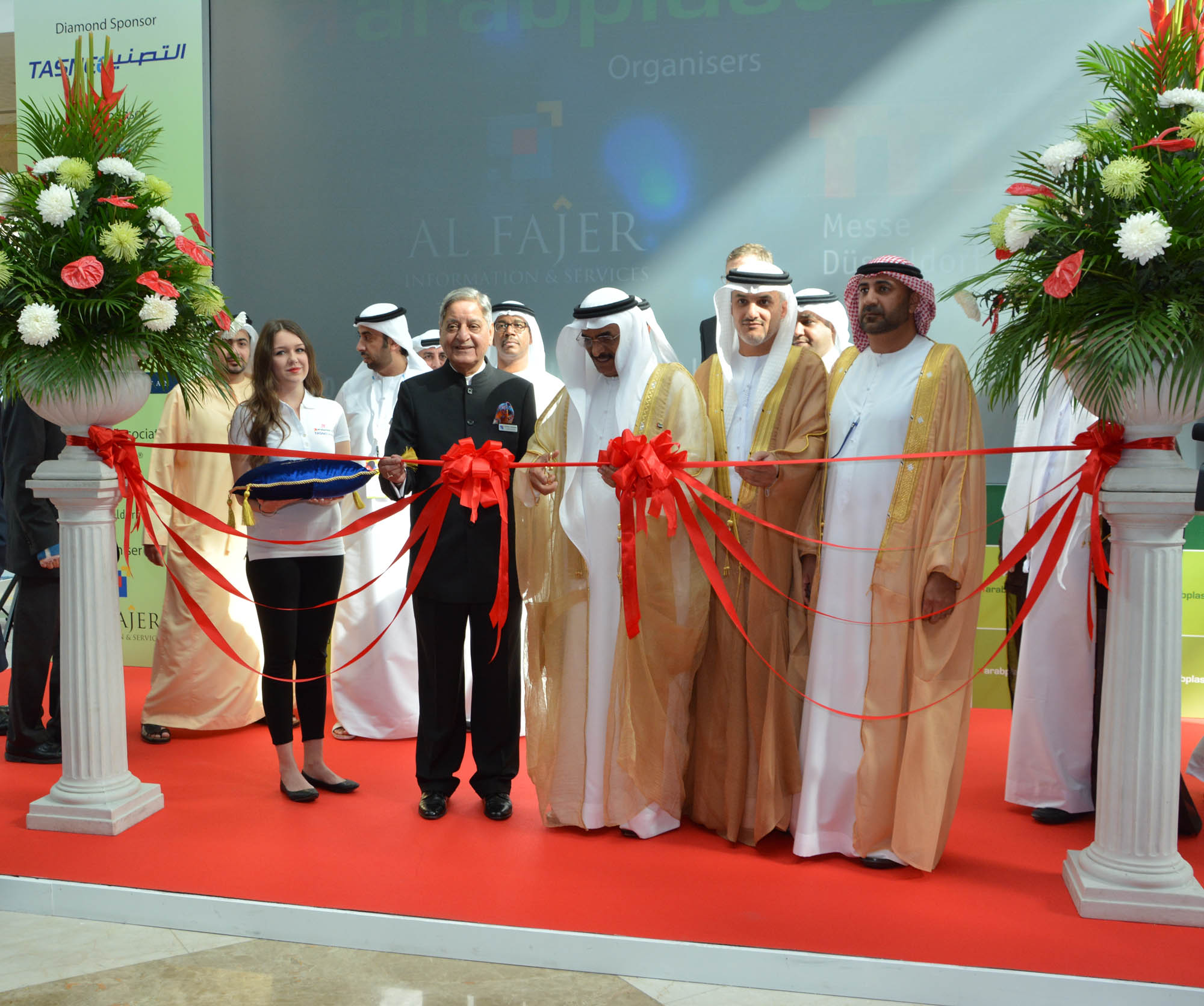 2023年迪拜阿拉伯国际塑料橡胶展ARABPLAST 2023