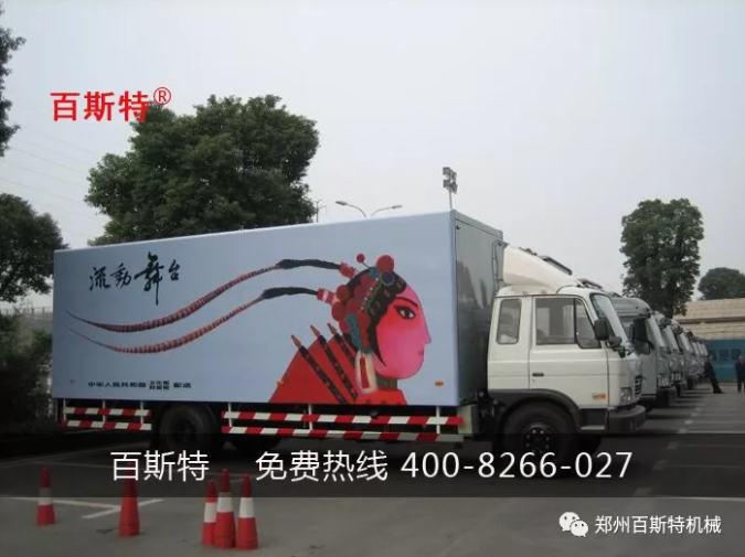 郑州百斯特舞台车液压系统 动力单元液压系统总成厂家生产厂家价格品牌