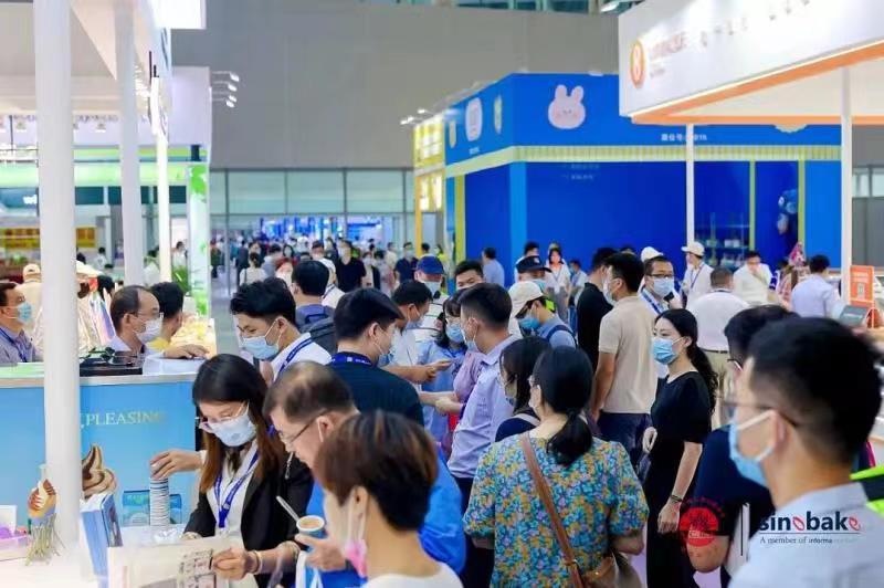 冻立方2024中国(郑州)冷冻冷藏食品及预制菜展览会展位预定中