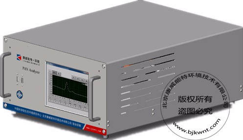 大气PAN在线自动分析仪康威能特研发制造