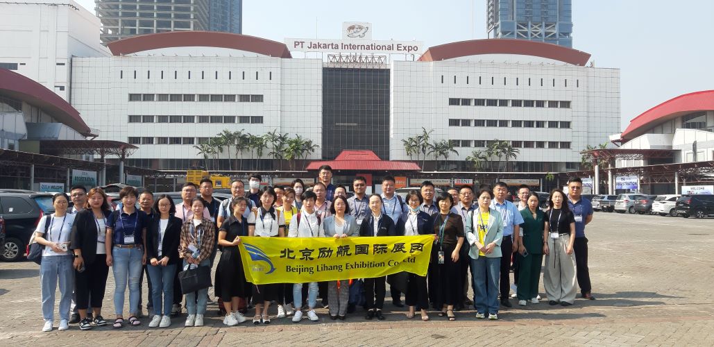 2026年澳大利亚国际暖通、制冷、空气净化及楼宇自控展ARBS