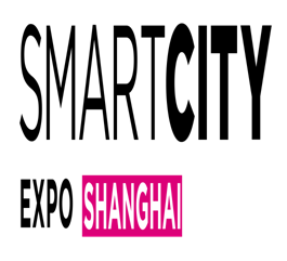 SmartCity2023上海第二届全球智慧城市博览会
