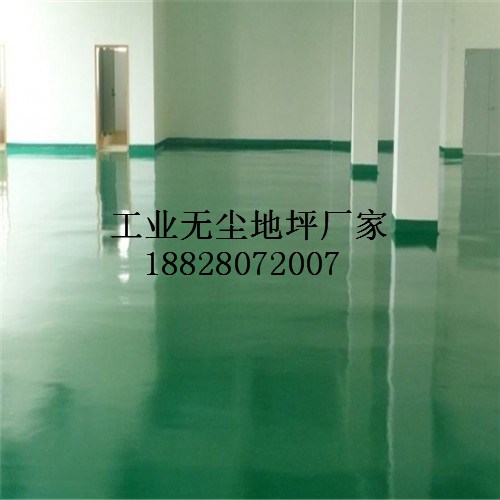 成都市地坪涂装油漆厂家