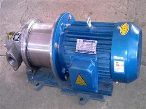 鸿海泵业KCB型不锈钢磁力泵磁力齿轮泵不锈钢泵无泄漏