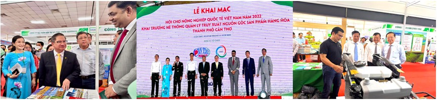 2023越南(芹苴）国际农业技术展览会