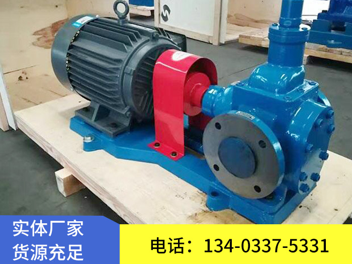 G型单螺杆泵    天一泵业    定制生产