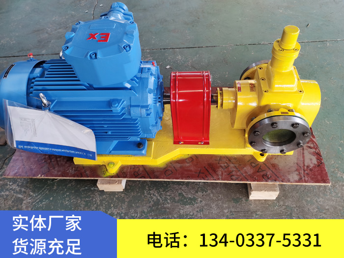 天一泵业G型单螺杆泵3G25-36三螺杆泵支持定制