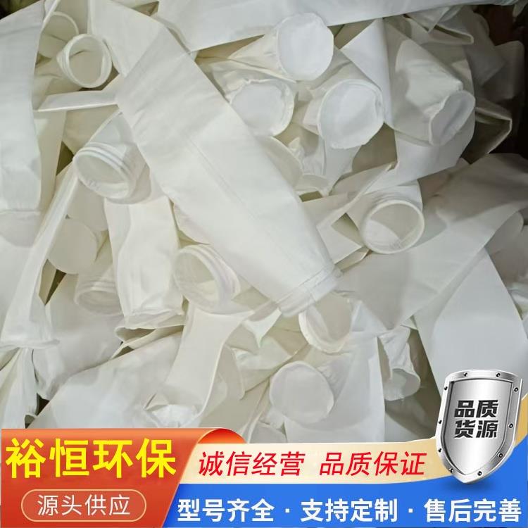 高温除尘布袋的特点是什么